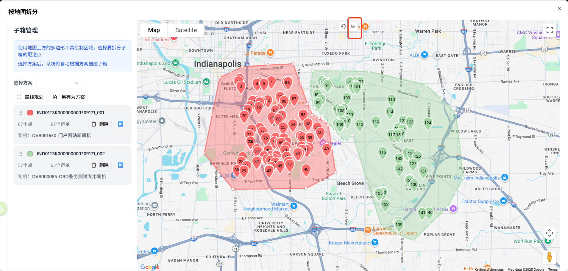 按地图拆分界面示意